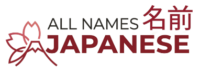 All Names Japanese Logo