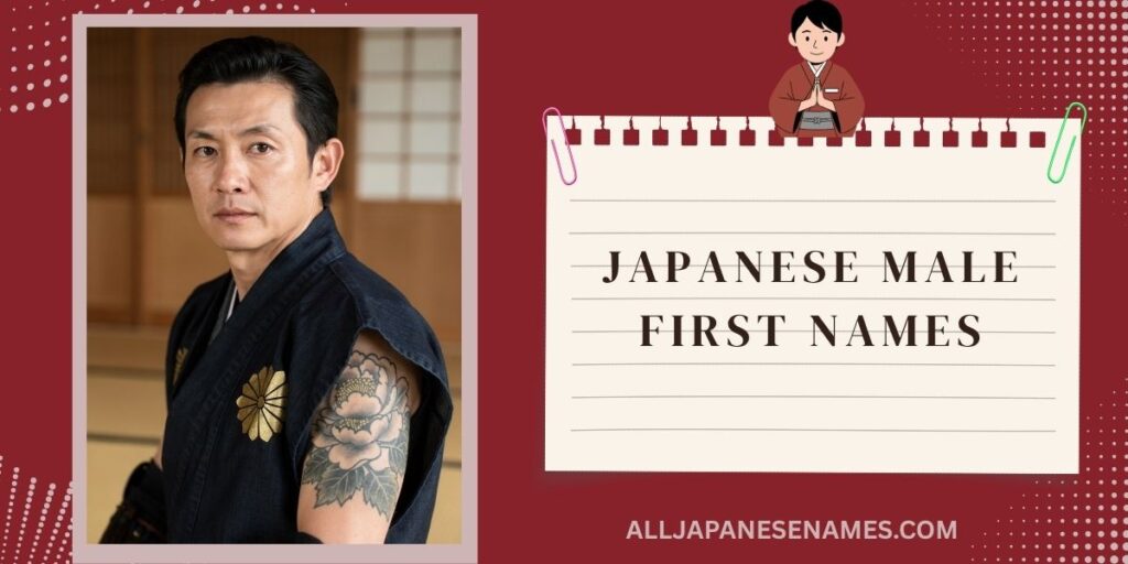 Japanese Male First Names