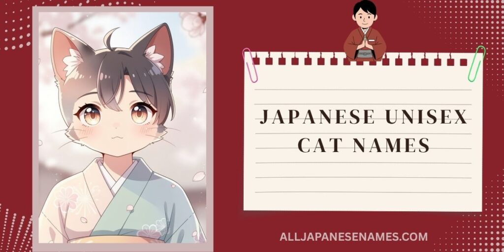 Japanese Unisex Cat Names
